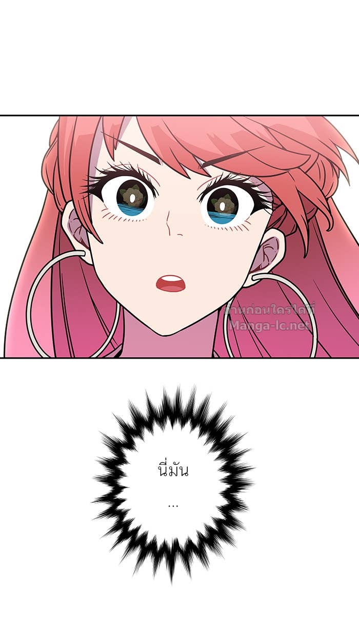 Doujin-Lc- อ่าน โดจิน มังฮวา เกาหลี ญี่ปุ่น จีน แปลไทย Take My Money รักนี้...มีเปย์ ตอนที่ 1 2 3 4 5 6 7 8 9 10 11 12 13 14 ฟรี ไม่มีโฆษณา อ่าน โดจิน Manhwa เกาหลี ญี่ปุ่น จีน เรามีครบ คัดมาให้เน้นๆ โดจิน 18+ รับประกันความฟินโดย Doujin Lc