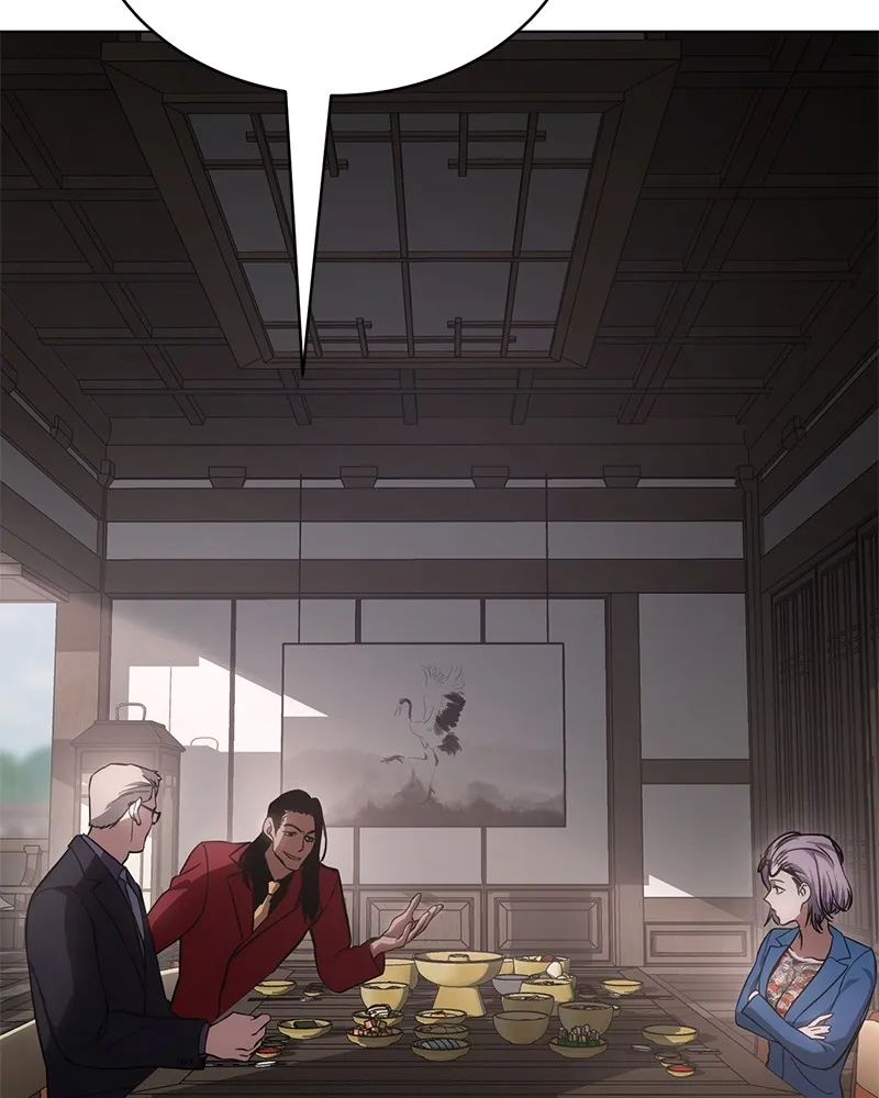 แบคXX ตอนที่ 19 รูปที่ 212