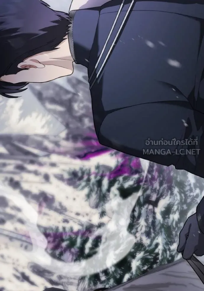 ราชินีจอมมาร ตอนที่ 15 รูปที่ 67