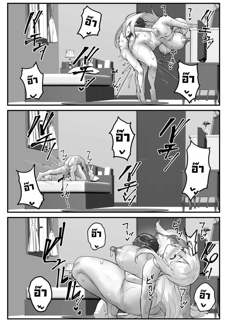 Doujin-Lc- อ่าน โดจิน มังฮวา เกาหลี ญี่ปุ่น จีน แปลไทย แฟนผมสูงสองเมตร [Baku-π-dou (Kuchi VE)] 2m no Toshishita Kanojo My 2-Meter-Tall Younger Girlfriend ตอนที่ 1 2 3 4 5 6 7 8 9 10 11 12 13 14 ฟรี ไม่มีโฆษณา อ่าน โดจิน Manhwa เกาหลี ญี่ปุ่น จีน เรามีครบ คัดมาให้เน้นๆ โดจิน 18+ รับประกันความฟินโดย  Doujin Lc