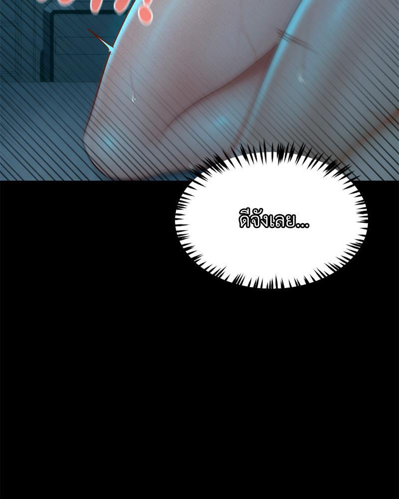Doujin-Lc- อ่าน โดจิน มังฮวา เกาหลี ญี่ปุ่น จีน แปลไทย sweet home ตอนที่ 1 2 3 4 5 6 7 8 9 10 11 12 13 14 ฟรี ไม่มีโฆษณา อ่าน โดจิน Manhwa เกาหลี ญี่ปุ่น จีน เรามีครบ คัดมาให้เน้นๆ โดจิน 18+ รับประกันความฟินโดย  Doujin Lc