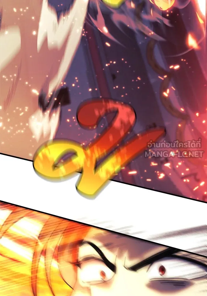 สัปดาห์นี้งดอัปตอนใหม่ ตอนที่ 100 รูปที่ 132