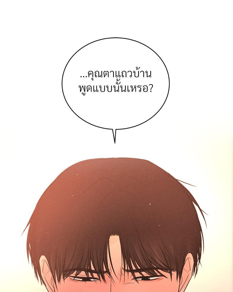 Doujin-Lc- อ่าน โดจิน มังฮวา เกาหลี ญี่ปุ่น จีน แปลไทย Payment for the Ride ตอนที่ 1 2 3 4 5 6 7 8 9 10 11 12 13 14 ฟรี ไม่มีโฆษณา อ่าน โดจิน Manhwa เกาหลี ญี่ปุ่น จีน เรามีครบ คัดมาให้เน้นๆ โดจิน 18+ รับประกันความฟินโดย  Doujin Lc