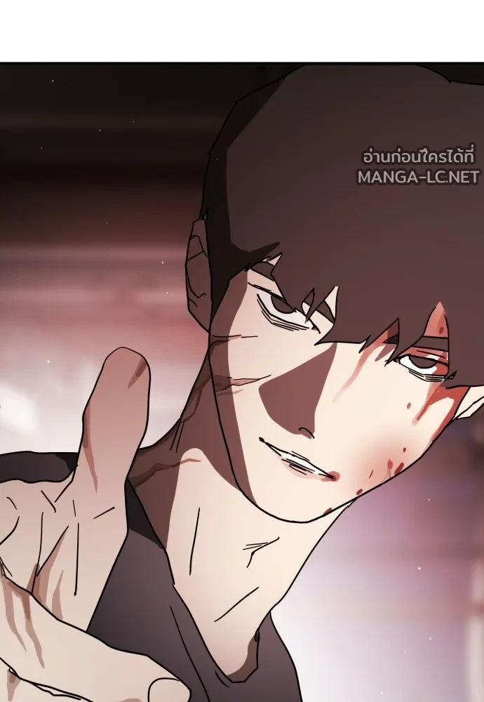 Manga-lc-com อ่านมังงะ อ่านการ์ตูน ออนไลน์ ฟรี วันดีคืนดี โซลก็ ตอนที่ 1 2 3 4 5 6 7 8 9 10 11 12 13 14 ฟรี ไม่มีโฆษณา Manga-lc - อ่าน มังงะ อ่าน การ์ตูน ออนไลน์ อ่านมังงะ ฟรี