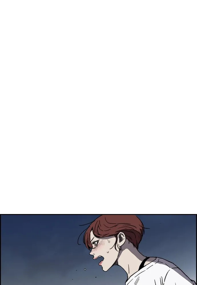 ปั่นสู้ฝันbrWind Breaker ตอนที่ 94 รูปที่ 5