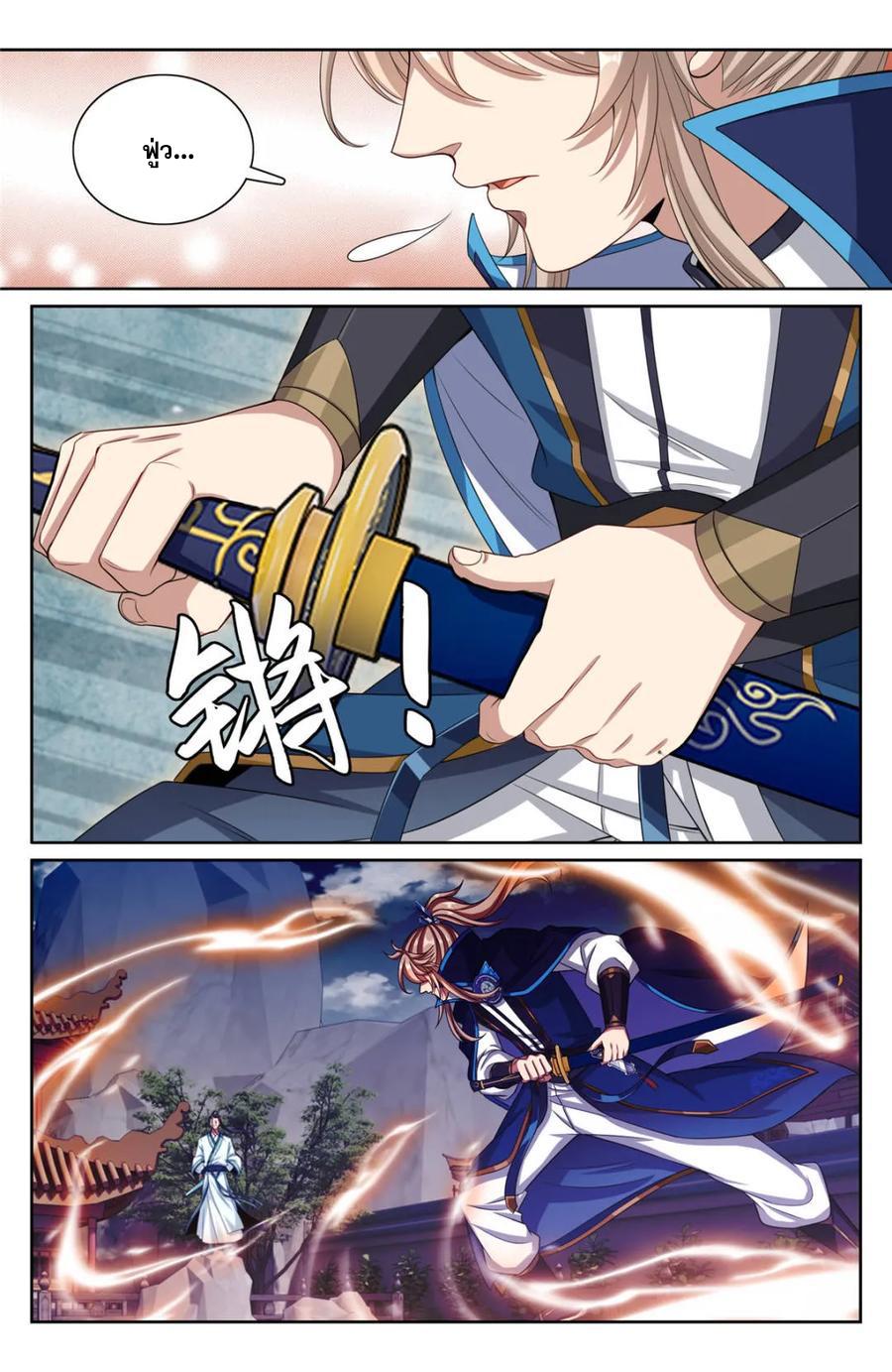 Manga-lc-com อ่านมังงะ อ่านการ์ตูน ออนไลน์ ฟรี Nightwatcher ตอนที่ 1 2 3 4 5 6 7 8 9 10 11 12 13 14 ฟรี ไม่มีโฆษณา Manga-lc - อ่าน มังงะ อ่าน การ์ตูน ออนไลน์ อ่านมังงะ ฟรี