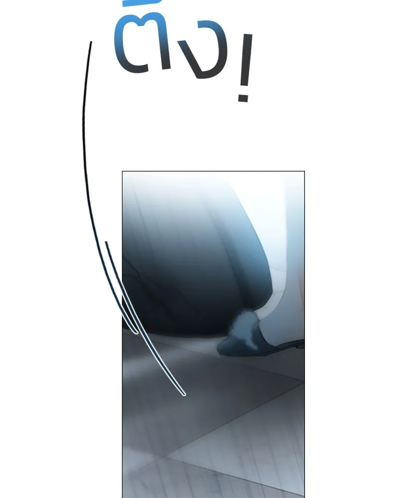 เซเรน่า ตอนที่ prologue รูปที่ 40