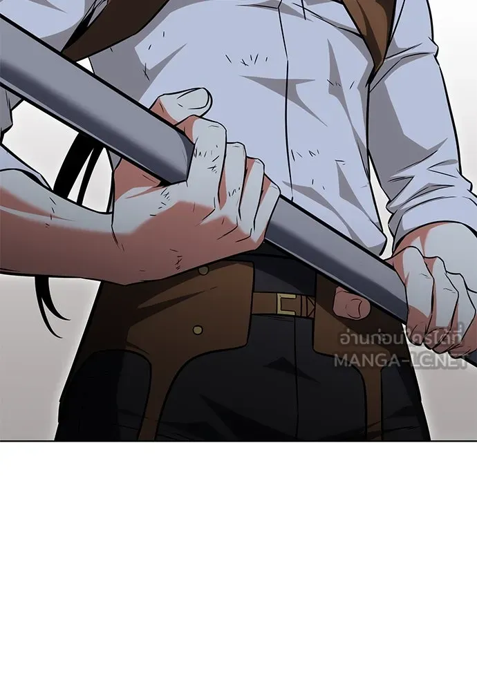 ไอ้เพลเยอร์นั่น ฉันฆ่ามันเอง ตอนที่ 6 รูปที่ 72