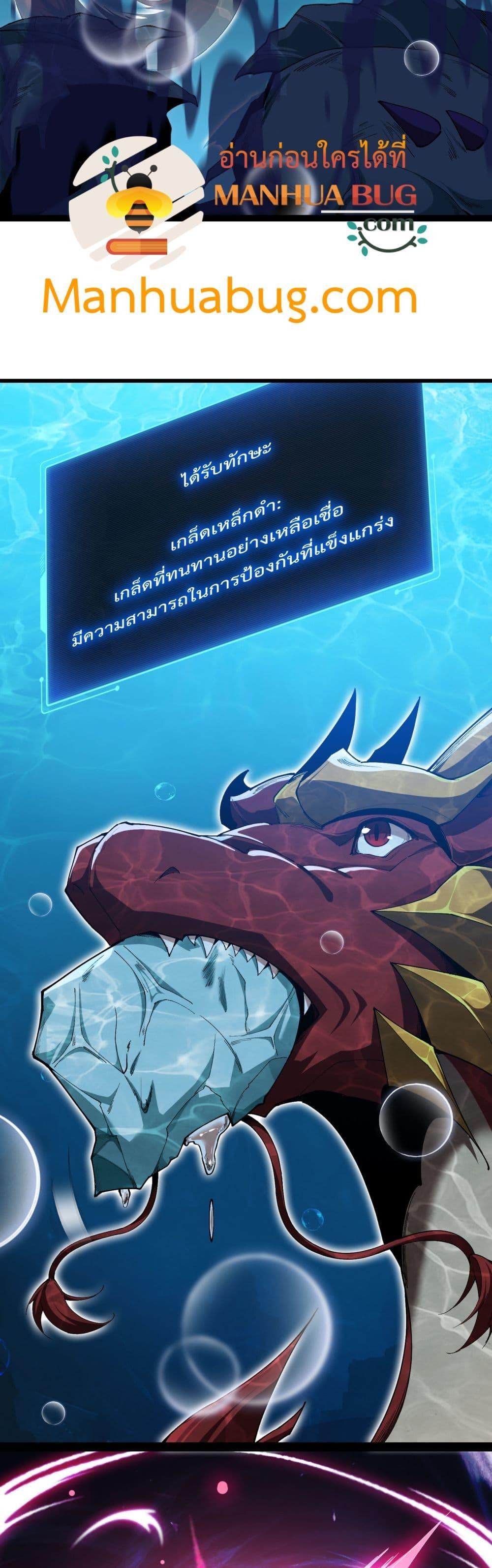 Manga-lc-com อ่านมังงะ อ่านการ์ตูน ออนไลน์ ฟรี Resurrectionof ตอนที่ 1 2 3 4 5 6 7 8 9 10 11 12 13 14 ฟรี ไม่มีโฆษณา Manga-lc - อ่าน มังงะ อ่าน การ์ตูน ออนไลน์ อ่านมังงะ ฟรี