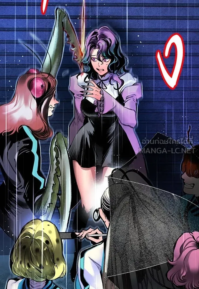 Jungle Juice ตอนที่ 152 รูปที่ 6