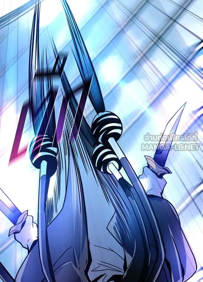 Villain to kill ตอนที่ 199 รูปที่ 120