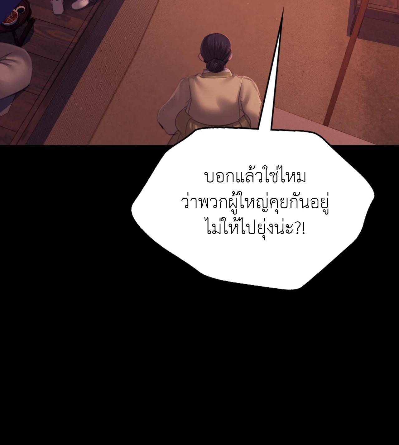Doujin-Lc- อ่าน โดจิน มังฮวา เกาหลี ญี่ปุ่น จีน แปลไทย Madam ตอนที่ 1 2 3 4 5 6 7 8 9 10 11 12 13 14 ฟรี ไม่มีโฆษณา อ่าน โดจิน Manhwa เกาหลี ญี่ปุ่น จีน เรามีครบ คัดมาให้เน้นๆ โดจิน 18+ รับประกันความฟินโดย  Doujin Lc