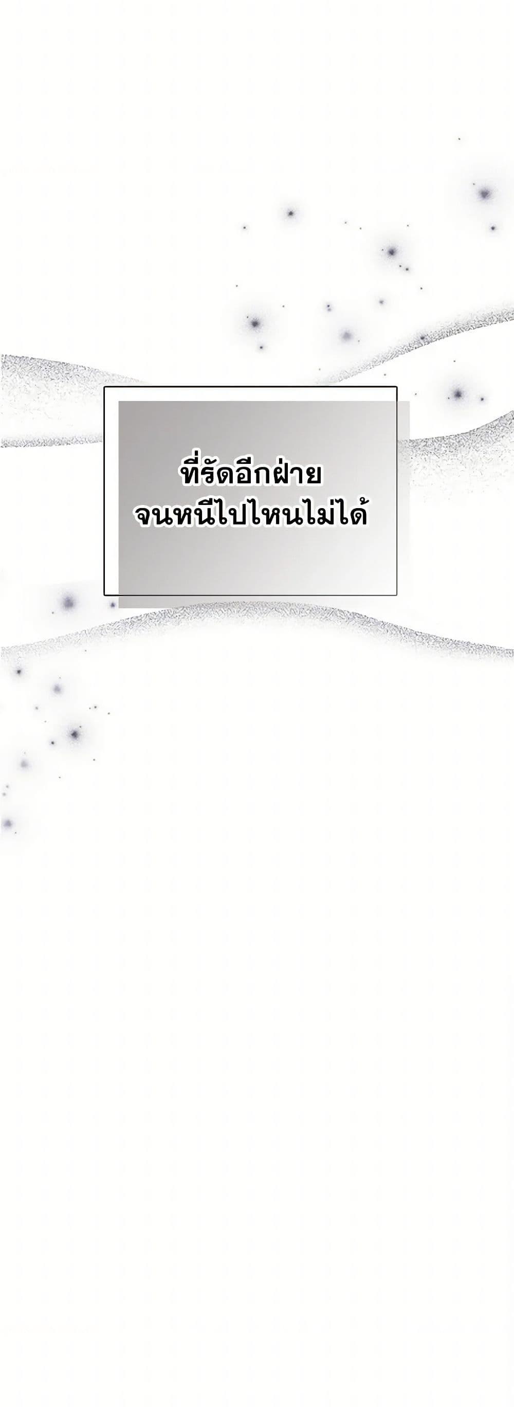 Manga-lc-com อ่านมังงะ อ่านการ์ตูน ออนไลน์ ฟรี My Sister Picked up the Male Lead ตอนที่ 1 2 3 4 5 6 7 8 9 10 11 12 13 14 ฟรี ไม่มีโฆษณา Manga-lc - อ่าน มังงะ อ่าน การ์ตูน ออนไลน์ อ่านมังงะ ฟรี