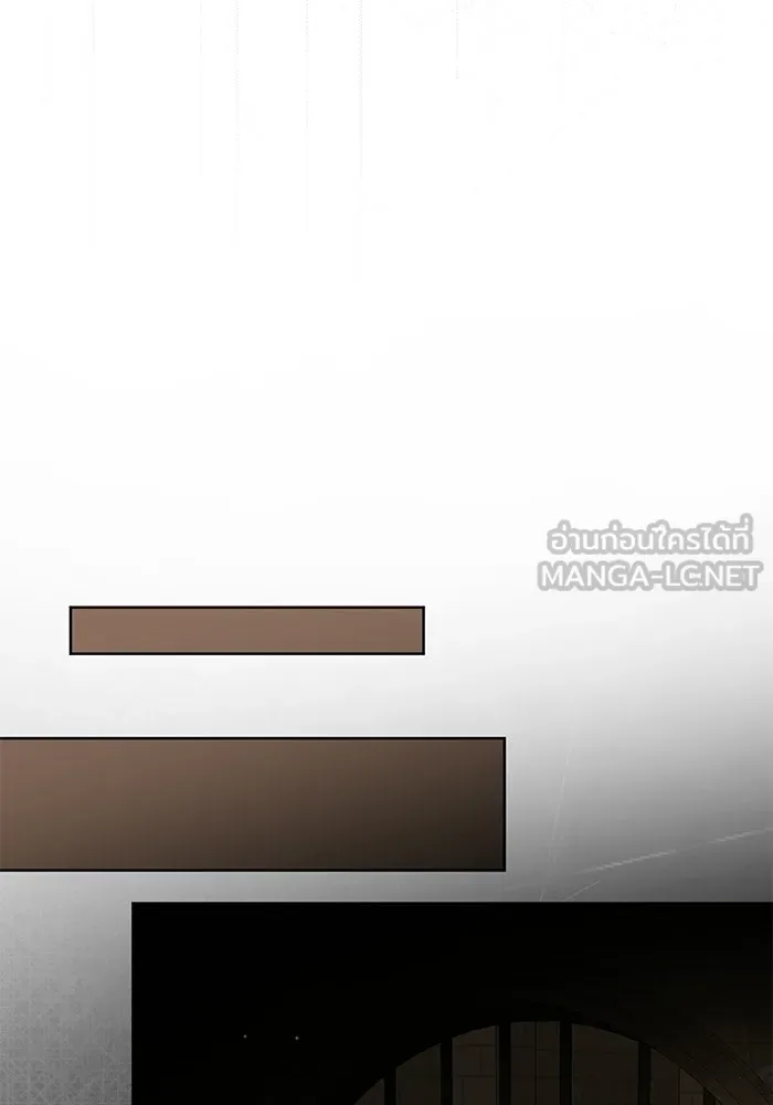 แด่ชู้รักของสามี ตอนที่ 96 รูปที่ 66