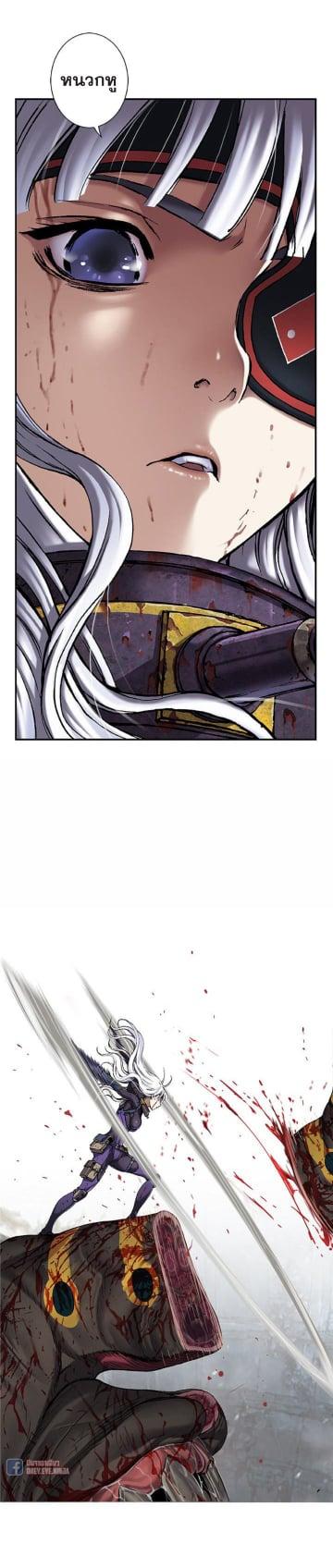 Manga-lc-com อ่านมังงะ อ่านการ์ตูน ออนไลน์ ฟรี Leviathan เลวีอาธาน อสูรกายใต้สมุทร ตอนที่ 1 2 3 4 5 6 7 8 9 10 11 12 13 14 ฟรี ไม่มีโฆษณา Manga-lc - อ่าน มังงะ อ่าน การ์ตูน ออนไลน์ อ่านมังงะ ฟรี