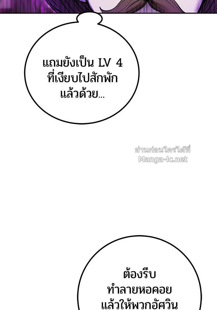 Doujin-Lc- อ่าน โดจิน มังฮวา เกาหลี ญี่ปุ่น จีน แปลไทย แกร่งเกินผู้กล้า แต่ซ่าไม่ได้ ตอนที่ 1 2 3 4 5 6 7 8 9 10 11 12 13 14 ฟรี ไม่มีโฆษณา อ่าน โดจิน Manhwa เกาหลี ญี่ปุ่น จีน เรามีครบ คัดมาให้เน้นๆ โดจิน 18+ รับประกันความฟินโดย Doujin Lc