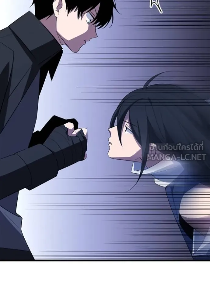 โคตรอาวุธลับ ตอนที่ 34 รูปที่ 11