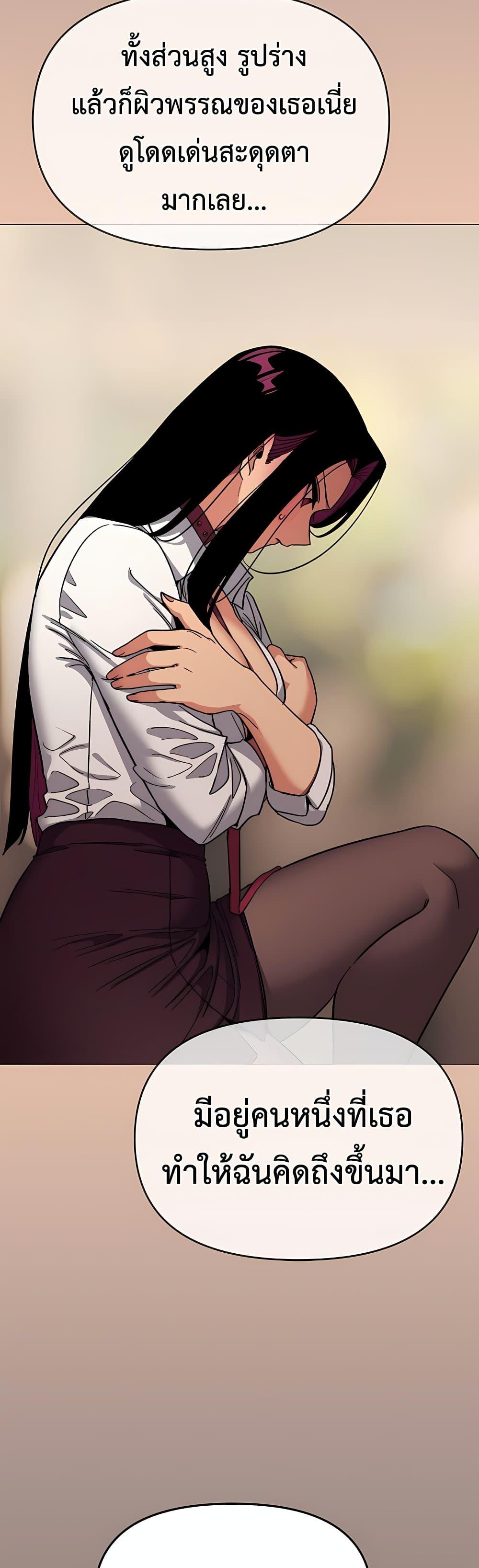 Doujin-Lc- อ่าน โดจิน มังฮวา เกาหลี ญี่ปุ่น จีน แปลไทย Stop Smoking ตอนที่ 1 2 3 4 5 6 7 8 9 10 11 12 13 14 ฟรี ไม่มีโฆษณา อ่าน โดจิน Manhwa เกาหลี ญี่ปุ่น จีน เรามีครบ คัดมาให้เน้นๆ โดจิน 18+ รับประกันความฟินโดย  Doujin Lc