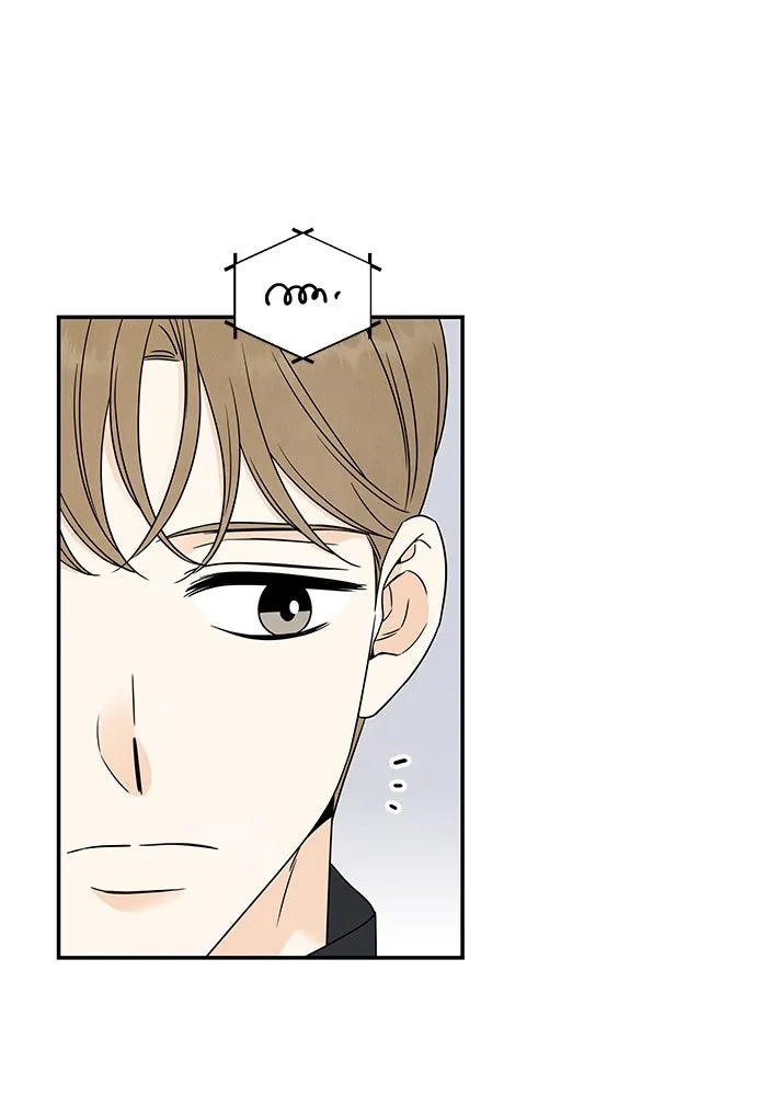 ปุลโซราได้เวลาดัง ตอนที่ 24 รูปที่ 79