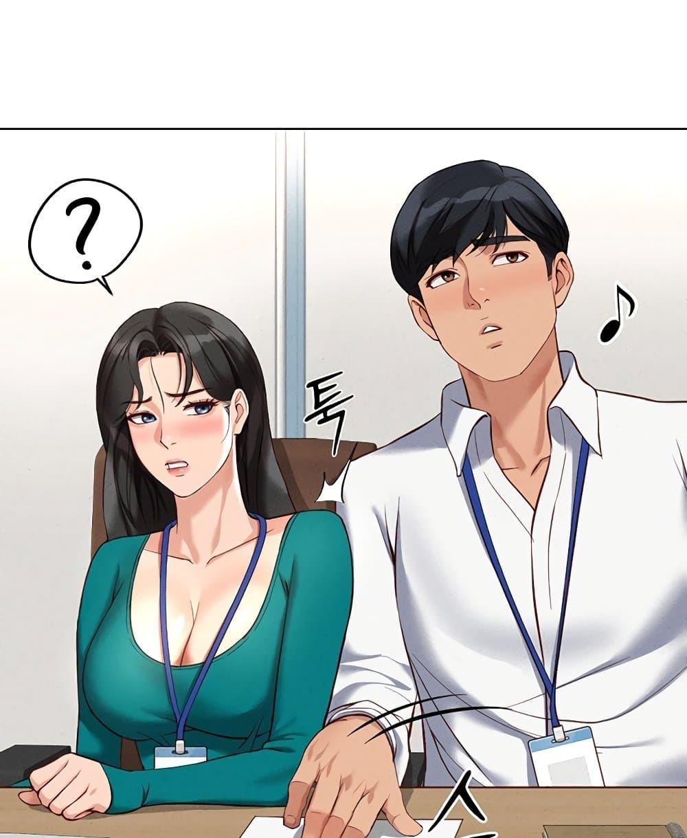 Doujin-Lc- อ่าน โดจิน มังฮวา เกาหลี ญี่ปุ่น จีน แปลไทย Common Sense Manipulation ตอนที่ 1 2 3 4 5 6 7 8 9 10 11 12 13 14 ฟรี ไม่มีโฆษณา อ่าน โดจิน Manhwa เกาหลี ญี่ปุ่น จีน เรามีครบ คัดมาให้เน้นๆ โดจิน 18+ รับประกันความฟินโดย  Doujin Lc