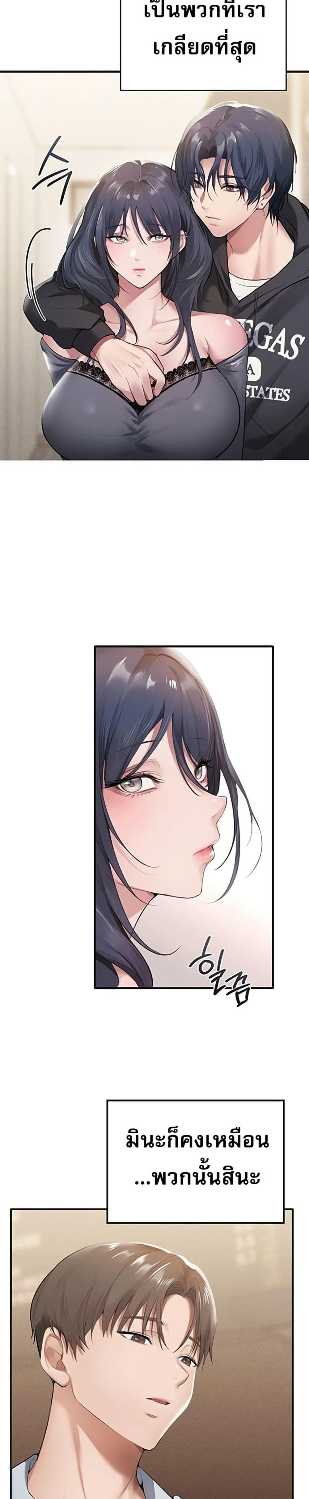 Doujin-Lc- อ่าน โดจิน มังฮวา เกาหลี ญี่ปุ่น จีน แปลไทย PC Cafe Goddess ตอนที่ 1 2 3 4 5 6 7 8 9 10 11 12 13 14 ฟรี ไม่มีโฆษณา อ่าน โดจิน Manhwa เกาหลี ญี่ปุ่น จีน เรามีครบ คัดมาให้เน้นๆ โดจิน 18+ รับประกันความฟินโดย  Doujin Lc