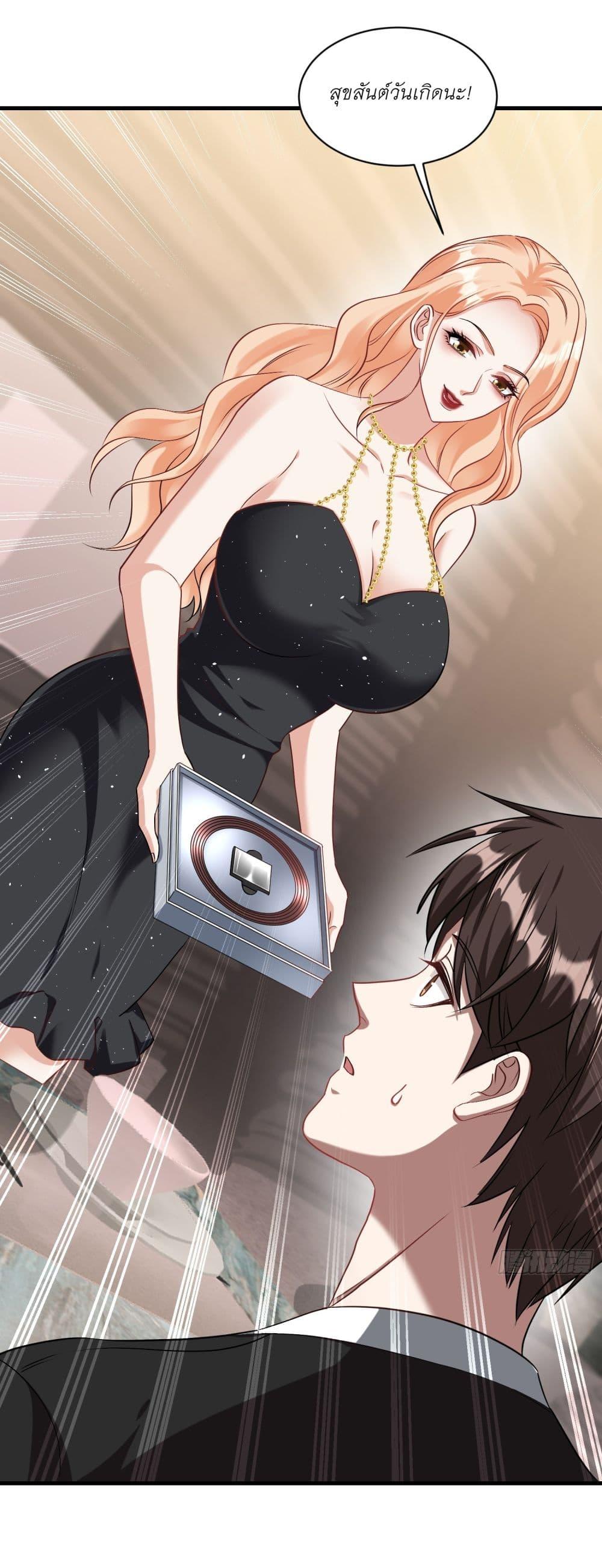 Manga-lc-com อ่านมังงะ อ่านการ์ตูน ออนไลน์ ฟรี Became a Billionaire After Dog Licking Improperly ตอนที่ 1 2 3 4 5 6 7 8 9 10 11 12 13 14 ฟรี ไม่มีโฆษณา Manga-lc - อ่าน มังงะ อ่าน การ์ตูน ออนไลน์ อ่านมังงะ ฟรี