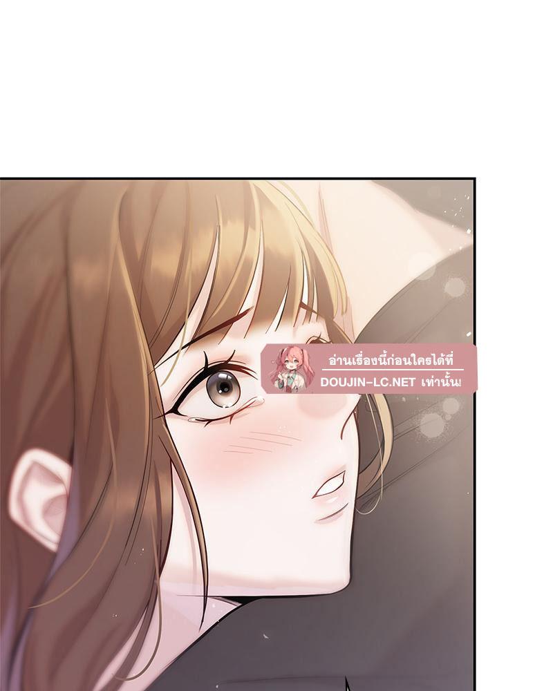 Doujin-Lc- อ่าน โดจิน มังฮวา เกาหลี ญี่ปุ่น จีน แปลไทย ดวงร้าย-ชะตารัก ตอนที่ 1 2 3 4 5 6 7 8 9 10 11 12 13 14 ฟรี ไม่มีโฆษณา อ่าน โดจิน Manhwa เกาหลี ญี่ปุ่น จีน เรามีครบ คัดมาให้เน้นๆ โดจิน 18+ รับประกันความฟินโดย  Doujin Lc