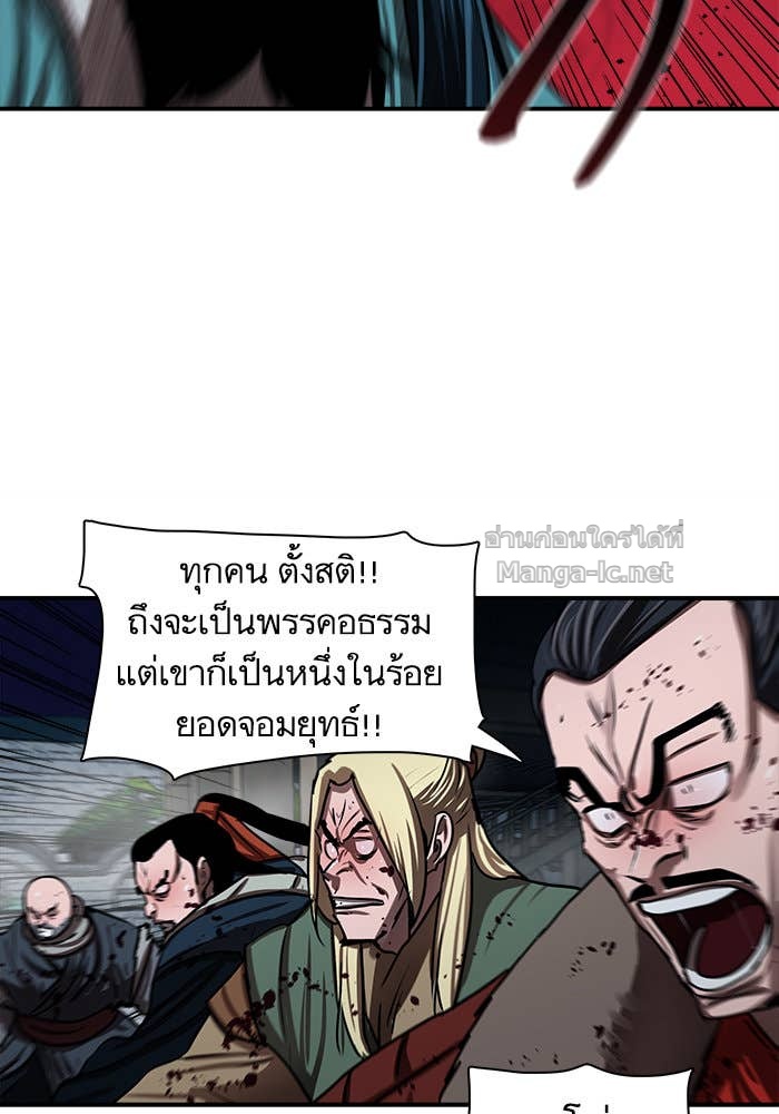 Doujin-Lc- อ่าน โดจิน มังฮวา เกาหลี ญี่ปุ่น จีน แปลไทย องครักษ์แห่งอัครสกุลจาง ตอนที่ 1 2 3 4 5 6 7 8 9 10 11 12 13 14 ฟรี ไม่มีโฆษณา อ่าน โดจิน Manhwa เกาหลี ญี่ปุ่น จีน เรามีครบ คัดมาให้เน้นๆ โดจิน 18+ รับประกันความฟินโดย Doujin Lc