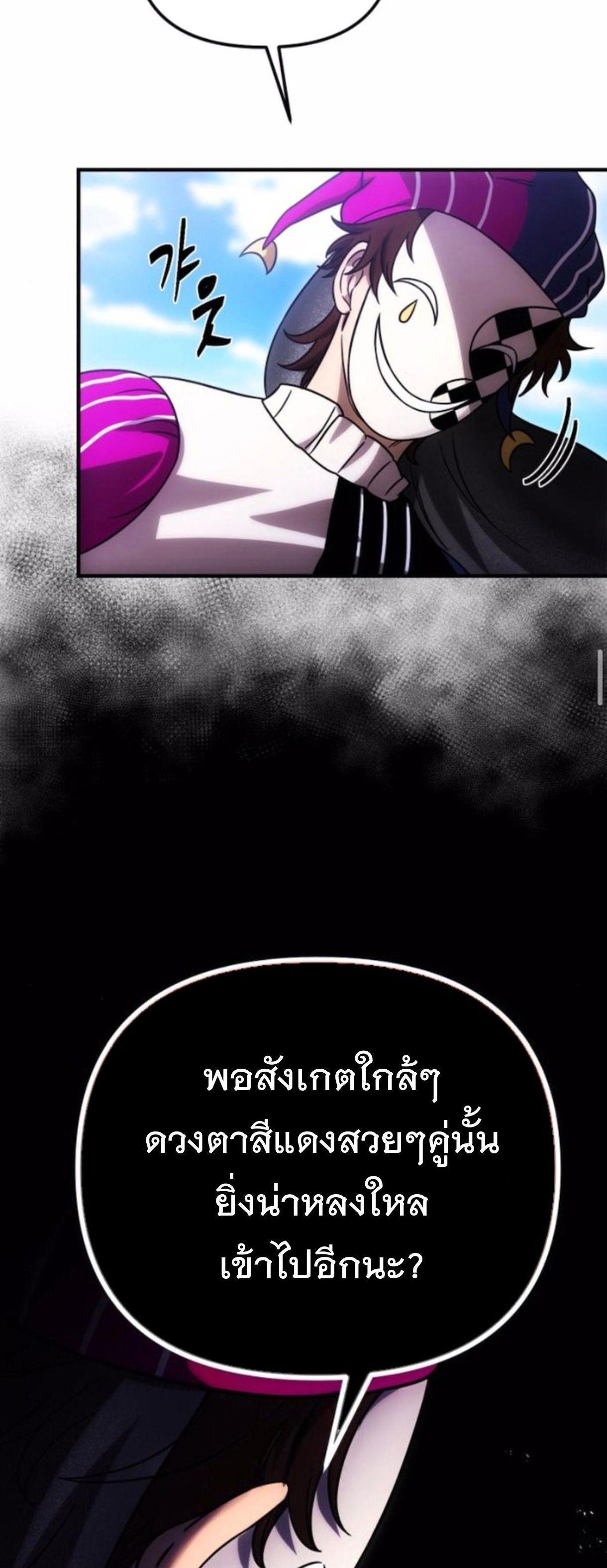 Manga-lc-com อ่านมังงะ อ่านการ์ตูน ออนไลน์ ฟรี Vampire’s Alchemy ตอนที่ 1 2 3 4 5 6 7 8 9 10 11 12 13 14 ฟรี ไม่มีโฆษณา Manga-lc - อ่าน มังงะ อ่าน การ์ตูน ออนไลน์ อ่านมังงะ ฟรี