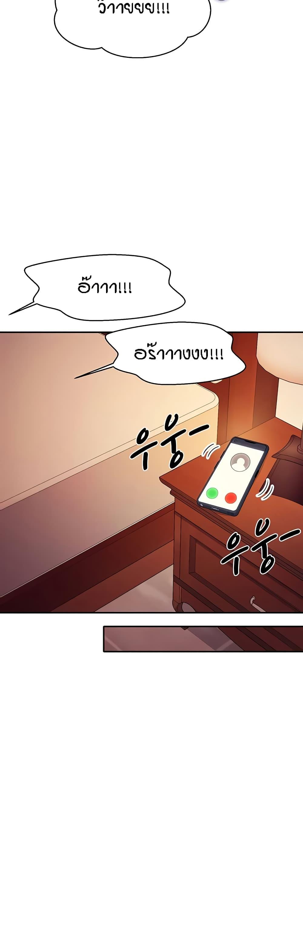 Doujin-Lc- อ่าน โดจิน มังฮวา เกาหลี ญี่ปุ่น จีน แปลไทย Is There No Goddess in My College ตอนที่ 1 2 3 4 5 6 7 8 9 10 11 12 13 14 ฟรี ไม่มีโฆษณา อ่าน โดจิน Manhwa เกาหลี ญี่ปุ่น จีน เรามีครบ คัดมาให้เน้นๆ โดจิน 18+ รับประกันความฟินโดย  Doujin Lc