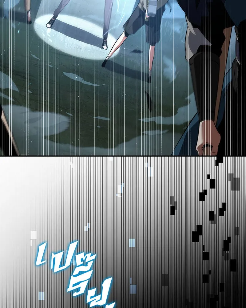 Omniscient Reader อ่านชะตาวันสิ้นโลก ตอนที่ 13  สมรภูมิราชันย์ (4) รูปที่ 77