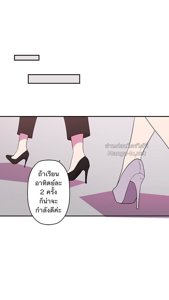 Doujin-Lc- อ่าน โดจิน มังฮวา เกาหลี ญี่ปุ่น จีน แปลไทย Take My Money รักนี้...มีเปย์ ตอนที่ 1 2 3 4 5 6 7 8 9 10 11 12 13 14 ฟรี ไม่มีโฆษณา อ่าน โดจิน Manhwa เกาหลี ญี่ปุ่น จีน เรามีครบ คัดมาให้เน้นๆ โดจิน 18+ รับประกันความฟินโดย Doujin Lc