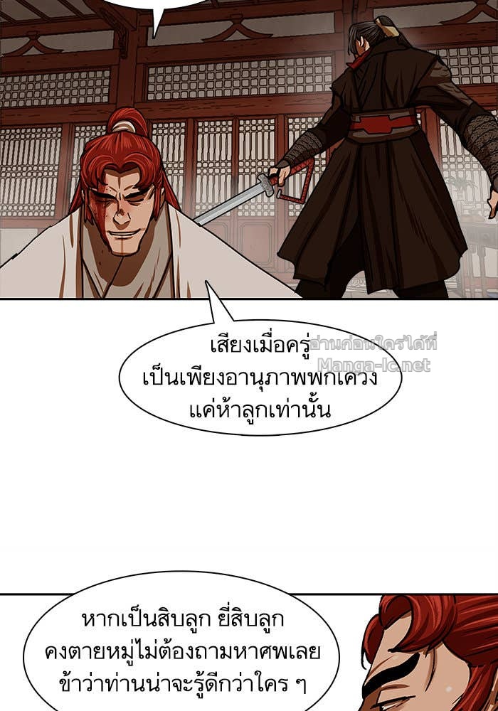 Doujin-Lc- อ่าน โดจิน มังฮวา เกาหลี ญี่ปุ่น จีน แปลไทย องครักษ์แห่งอัครสกุลจาง ตอนที่ 1 2 3 4 5 6 7 8 9 10 11 12 13 14 ฟรี ไม่มีโฆษณา อ่าน โดจิน Manhwa เกาหลี ญี่ปุ่น จีน เรามีครบ คัดมาให้เน้นๆ โดจิน 18+ รับประกันความฟินโดย Doujin Lc