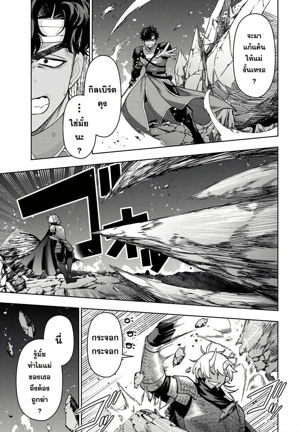 Manga-lc-com อ่านมังงะ อ่านการ์ตูน ออนไลน์ ฟรี Robrave ตอนที่ 1 2 3 4 5 6 7 8 9 10 11 12 13 14 ฟรี ไม่มีโฆษณา Manga-lc - อ่าน มังงะ อ่าน การ์ตูน ออนไลน์ อ่านมังงะ ฟรี