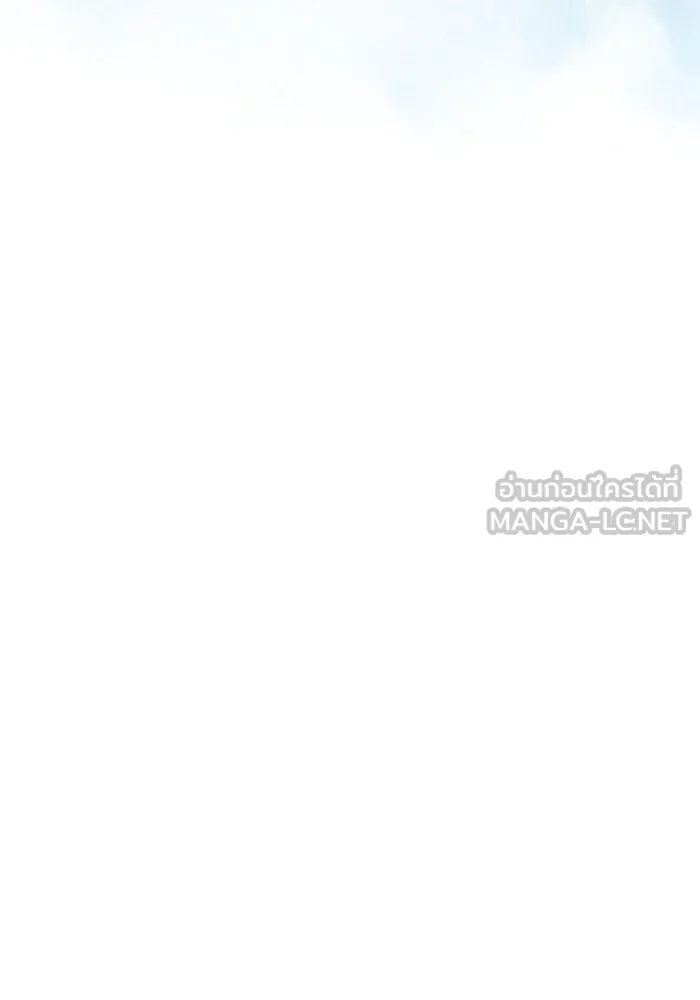 ลูกชายคนเล็กของดยุกคือมือสังหาร ตอนที่ 88 รูปที่ 87