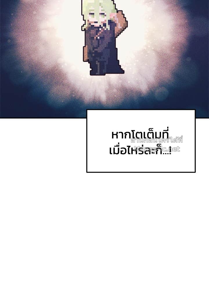 Doujin-Lc- อ่าน โดจิน มังฮวา เกาหลี ญี่ปุ่น จีน แปลไทย ผู้พิชิตเกมป้องกันฐาน ตอนที่ 1 2 3 4 5 6 7 8 9 10 11 12 13 14 ฟรี ไม่มีโฆษณา อ่าน โดจิน Manhwa เกาหลี ญี่ปุ่น จีน เรามีครบ คัดมาให้เน้นๆ โดจิน 18+ รับประกันความฟินโดย Doujin Lc
