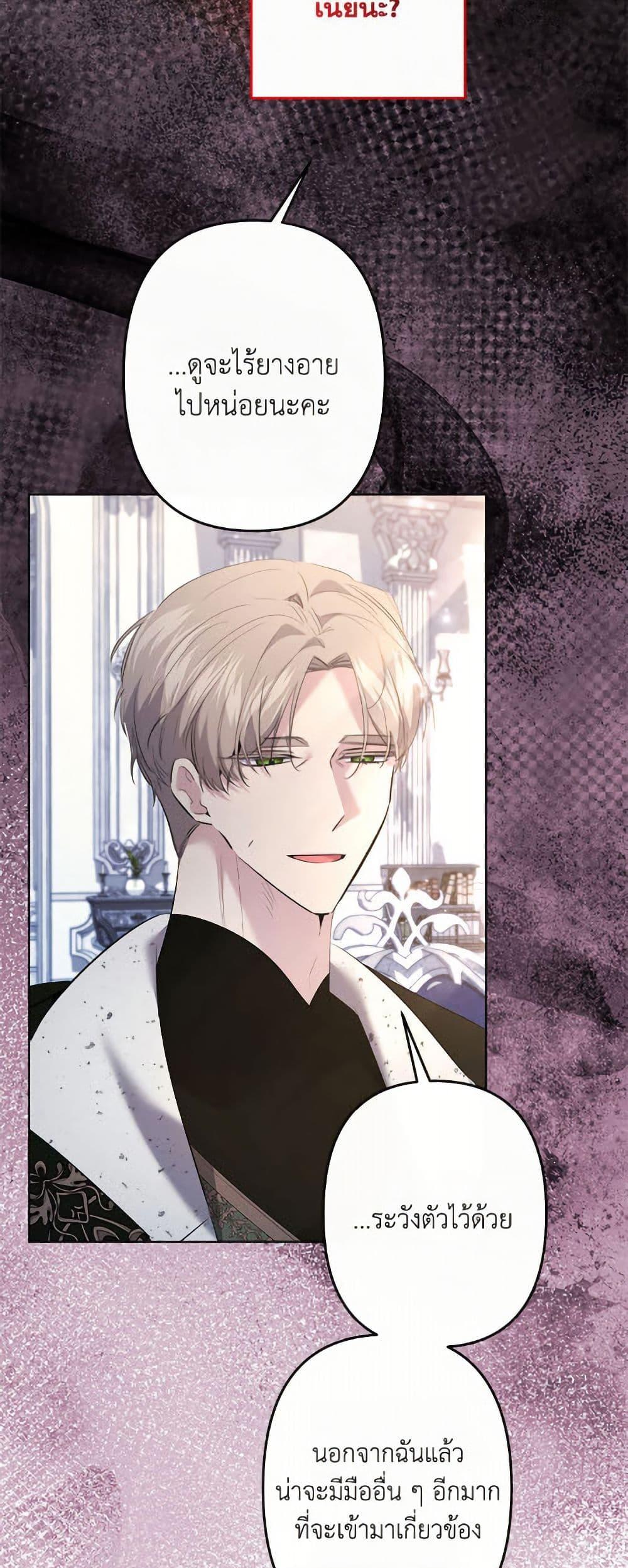 Manga-lc-com อ่านมังงะ อ่านการ์ตูน ออนไลน์ ฟรี I Need to Raise My Sister Right ตอนที่ 1 2 3 4 5 6 7 8 9 10 11 12 13 14 ฟรี ไม่มีโฆษณา Manga-lc - อ่าน มังงะ อ่าน การ์ตูน ออนไลน์ อ่านมังงะ ฟรี