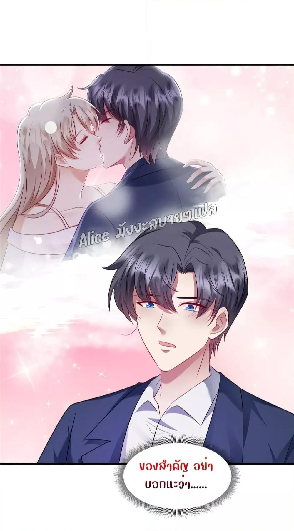 Manga-lc-com อ่านมังงะ อ่านการ์ตูน ออนไลน์ ฟรี PamperingtheP ตอนที่ 1 2 3 4 5 6 7 8 9 10 11 12 13 14 ฟรี ไม่มีโฆษณา Manga-lc - อ่าน มังงะ อ่าน การ์ตูน ออนไลน์ อ่านมังงะ ฟรี