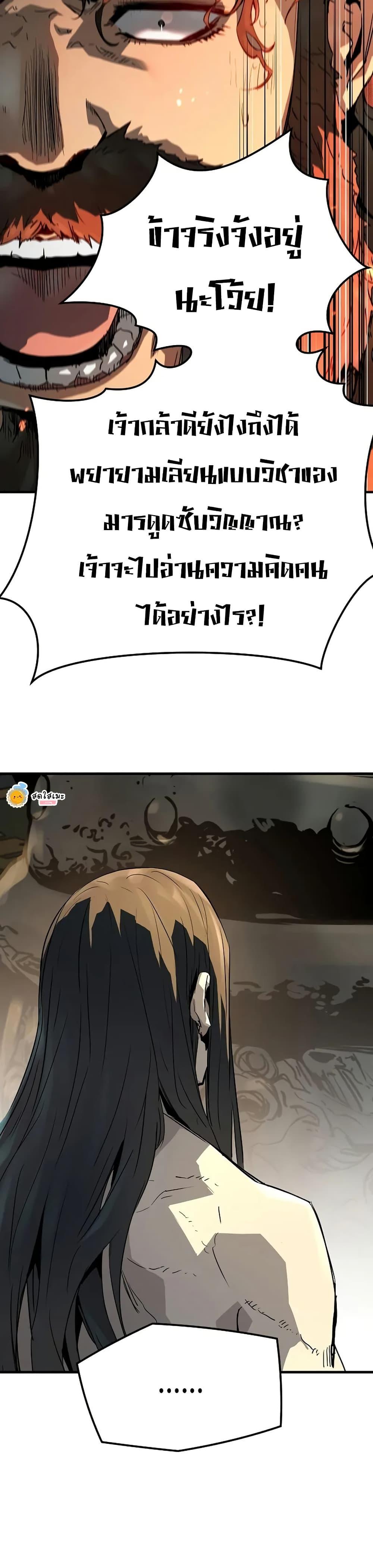 Manga-lc-com อ่านมังงะ อ่านการ์ตูน ออนไลน์ ฟรี Absolute Regression ตอนที่ 1 2 3 4 5 6 7 8 9 10 11 12 13 14 ฟรี ไม่มีโฆษณา Manga-lc - อ่าน มังงะ อ่าน การ์ตูน ออนไลน์ อ่านมังงะ ฟรี