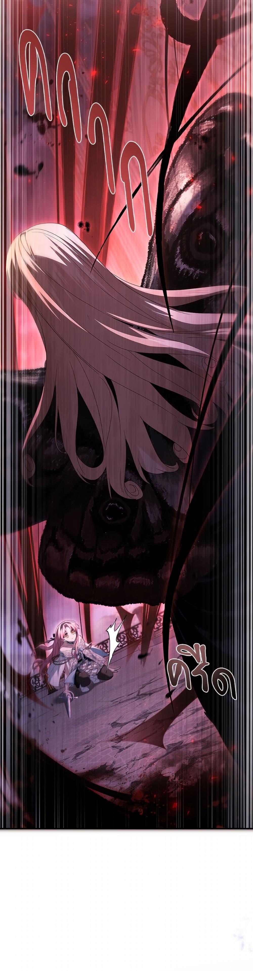 Manga-lc-com อ่านมังงะ อ่านการ์ตูน ออนไลน์ ฟรี The Youngest Daughter of the Villainous Duke ตอนที่ 1 2 3 4 5 6 7 8 9 10 11 12 13 14 ฟรี ไม่มีโฆษณา Manga-lc - อ่าน มังงะ อ่าน การ์ตูน ออนไลน์ อ่านมังงะ ฟรี