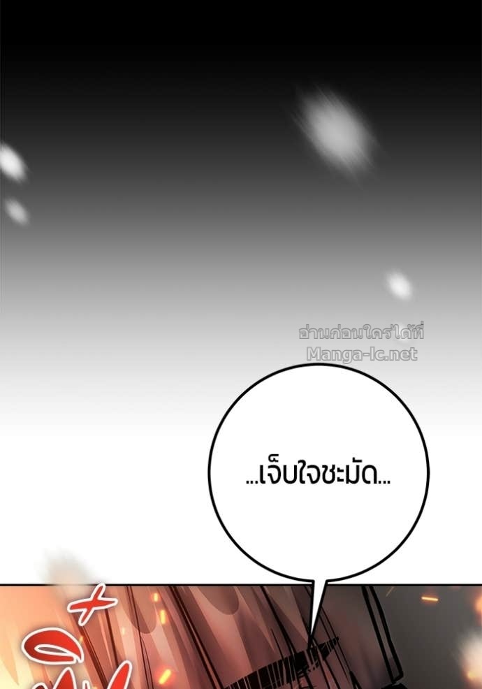 Doujin-Lc- อ่าน โดจิน มังฮวา เกาหลี ญี่ปุ่น จีน แปลไทย แกร่งเกินผู้กล้า แต่ซ่าไม่ได้ ตอนที่ 1 2 3 4 5 6 7 8 9 10 11 12 13 14 ฟรี ไม่มีโฆษณา อ่าน โดจิน Manhwa เกาหลี ญี่ปุ่น จีน เรามีครบ คัดมาให้เน้นๆ โดจิน 18+ รับประกันความฟินโดย Doujin Lc
