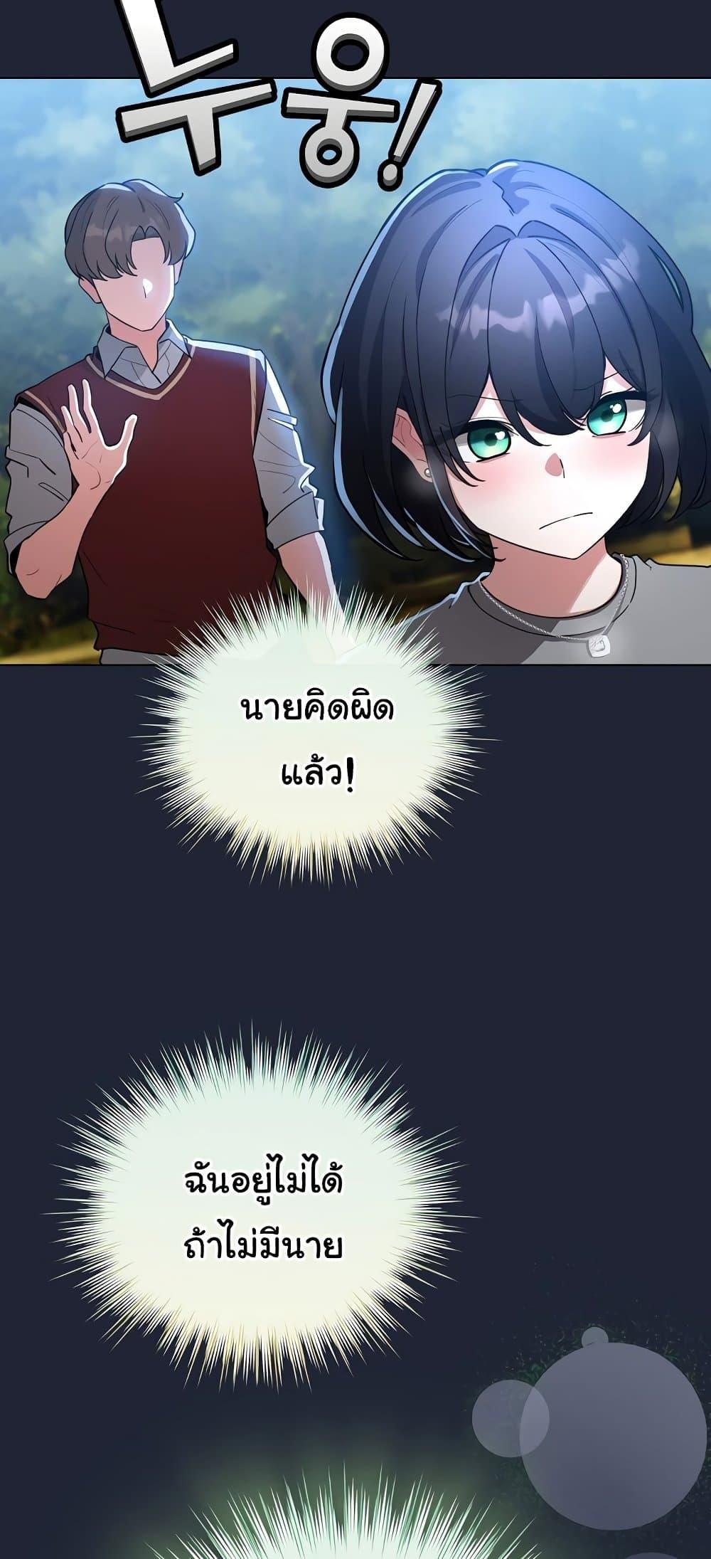 Doujin-Lc- อ่าน โดจิน มังฮวา เกาหลี ญี่ปุ่น จีน แปลไทย I Became a Pornhwa ตอนที่ 1 2 3 4 5 6 7 8 9 10 11 12 13 14 ฟรี ไม่มีโฆษณา อ่าน โดจิน Manhwa เกาหลี ญี่ปุ่น จีน เรามีครบ คัดมาให้เน้นๆ โดจิน 18+ รับประกันความฟินโดย  Doujin Lc