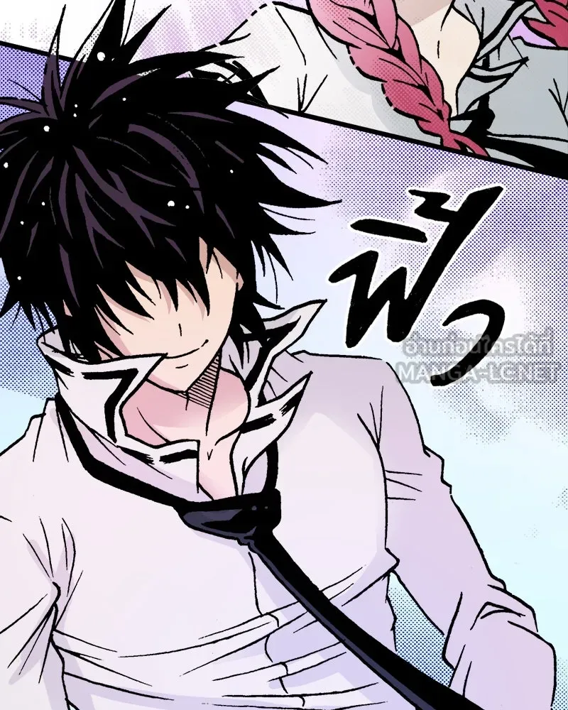 การิน BlaCX ปริศนาอาถรรพ์สีดำ ตอนที่ 9 ดาว (1) รูปที่ 36