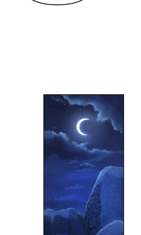 พอแล้วขันที อยากมีเจ้าโลก ตอนที่ 7 รูปที่ 92