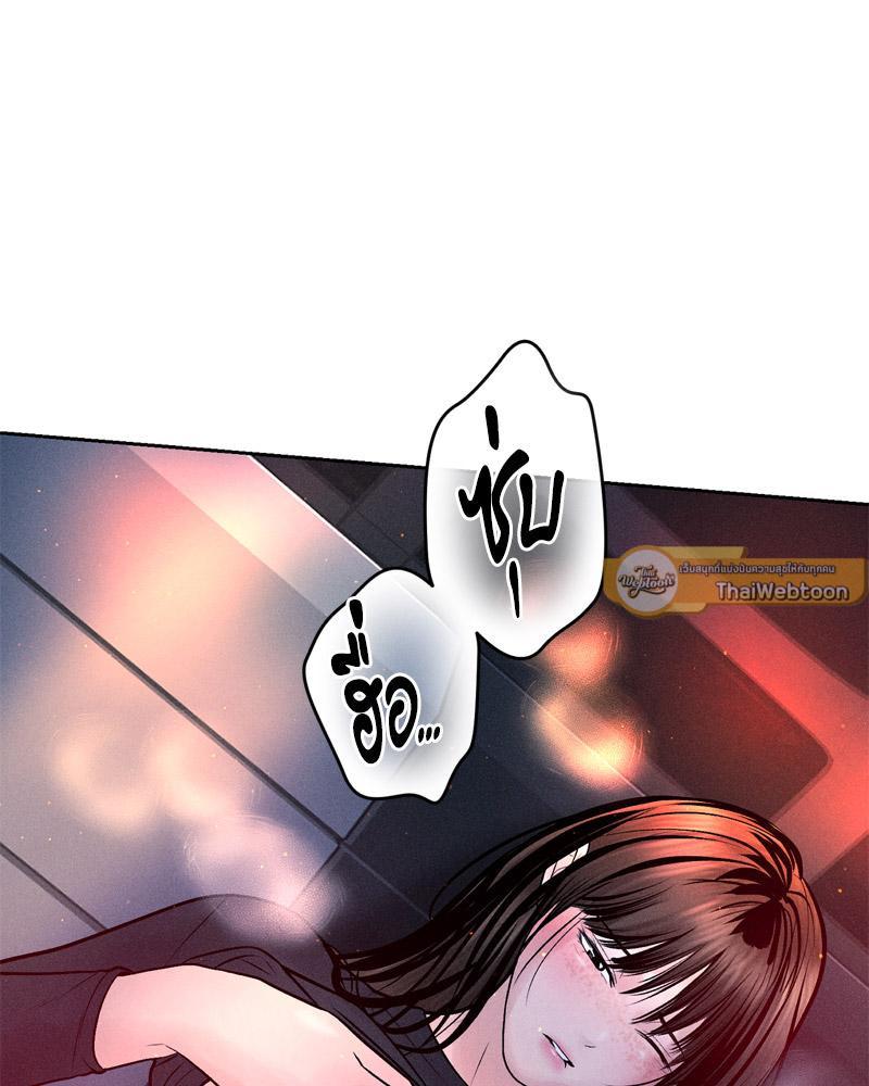Doujin-Lc- อ่าน โดจิน มังฮวา เกาหลี ญี่ปุ่น จีน แปลไทย Payment for the Ride ตอนที่ 1 2 3 4 5 6 7 8 9 10 11 12 13 14 ฟรี ไม่มีโฆษณา อ่าน โดจิน Manhwa เกาหลี ญี่ปุ่น จีน เรามีครบ คัดมาให้เน้นๆ โดจิน 18+ รับประกันความฟินโดย  Doujin Lc