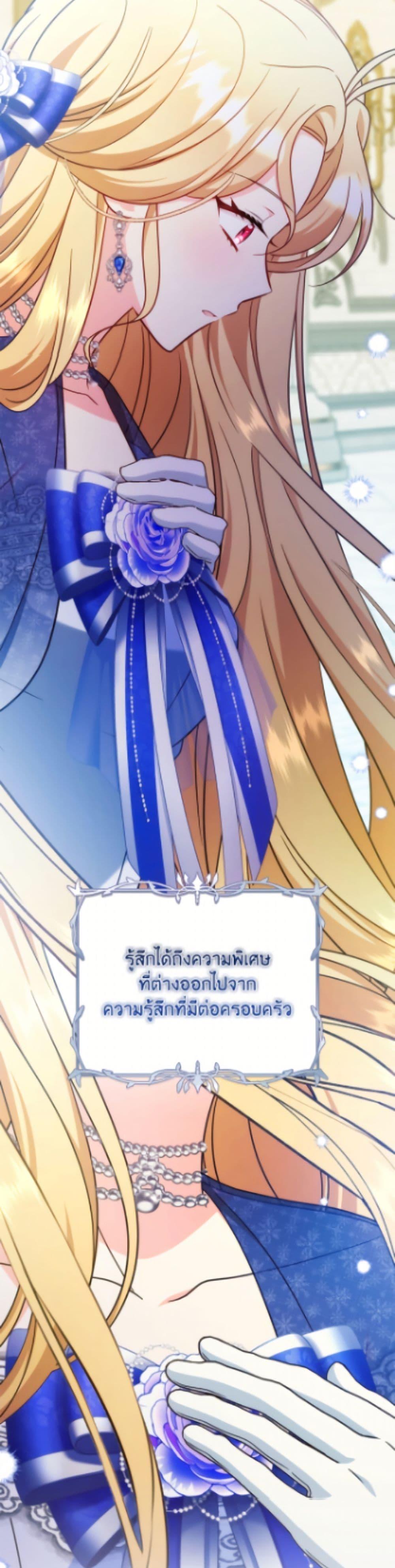 Manga-lc-com อ่านมังงะ อ่านการ์ตูน ออนไลน์ ฟรี Baby Pharmacist Princess ตอนที่ 1 2 3 4 5 6 7 8 9 10 11 12 13 14 ฟรี ไม่มีโฆษณา Manga-lc - อ่าน มังงะ อ่าน การ์ตูน ออนไลน์ อ่านมังงะ ฟรี