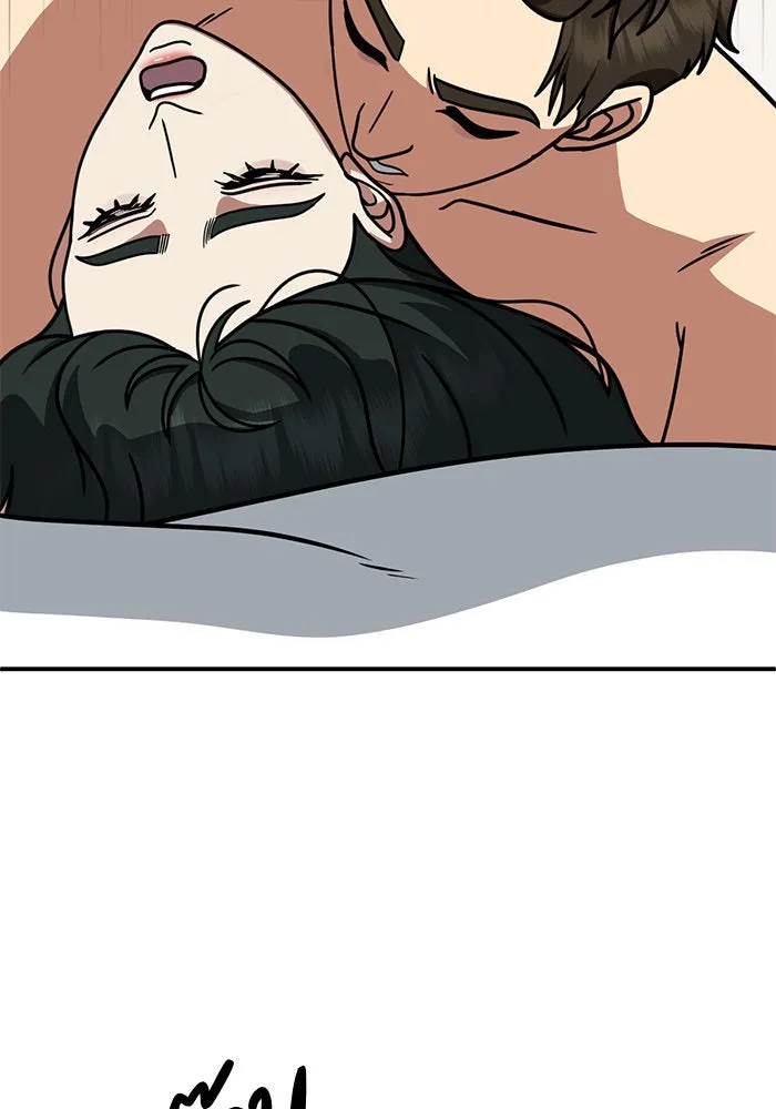 ช่วยเปลี่ยนฉันที ตอนที่ 250. ซีซัน 2 รูปที่ 7