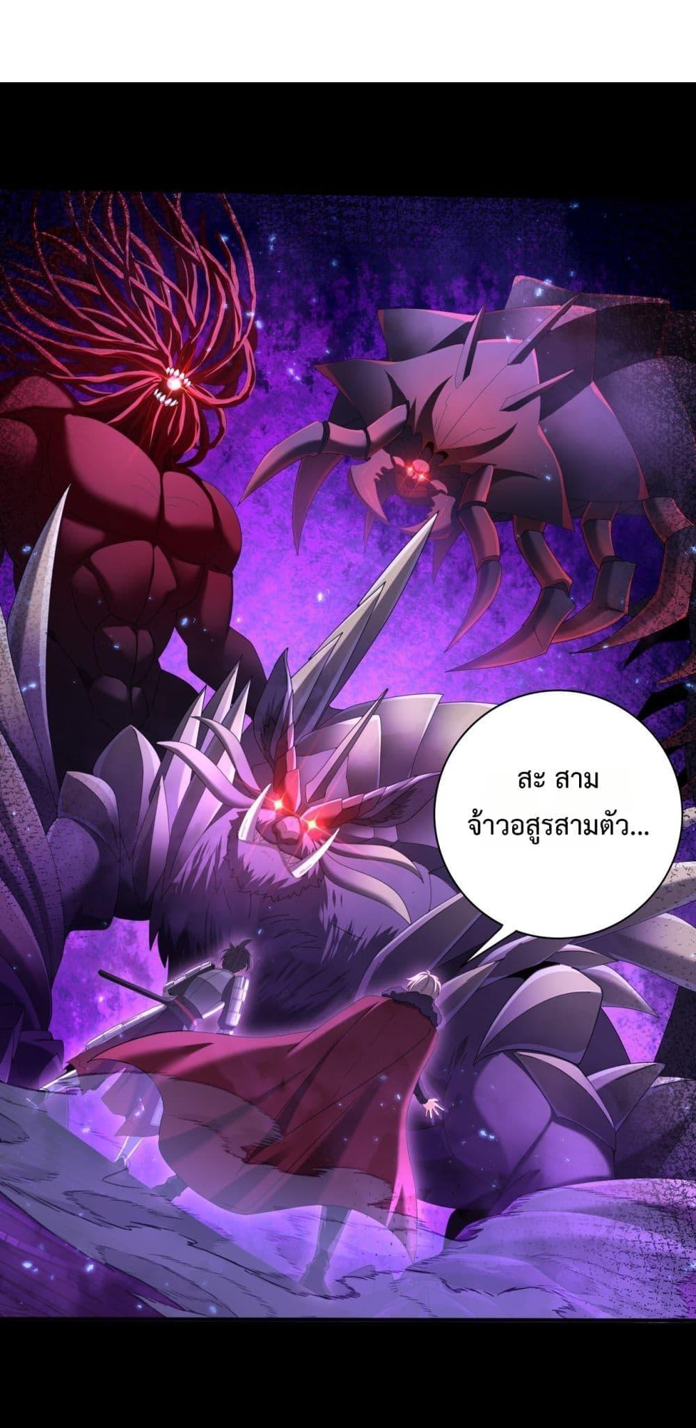 Manga-lc-com อ่านมังงะ อ่านการ์ตูน ออนไลน์ ฟรี IamDrakoMajs ตอนที่ 1 2 3 4 5 6 7 8 9 10 11 12 13 14 ฟรี ไม่มีโฆษณา Manga-lc - อ่าน มังงะ อ่าน การ์ตูน ออนไลน์ อ่านมังงะ ฟรี