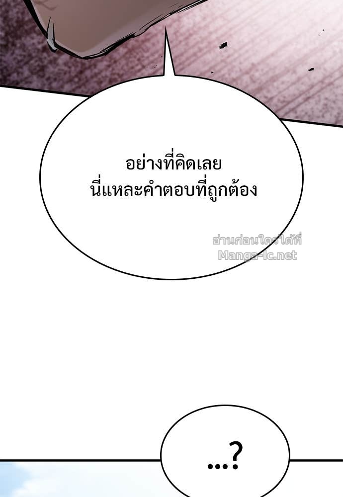 Doujin-Lc- อ่าน โดจิน มังฮวา เกาหลี ญี่ปุ่น จีน แปลไทย อัศวินวันเดียว ตอนที่ 1 2 3 4 5 6 7 8 9 10 11 12 13 14 ฟรี ไม่มีโฆษณา อ่าน โดจิน Manhwa เกาหลี ญี่ปุ่น จีน เรามีครบ คัดมาให้เน้นๆ โดจิน 18+ รับประกันความฟินโดย Doujin Lc