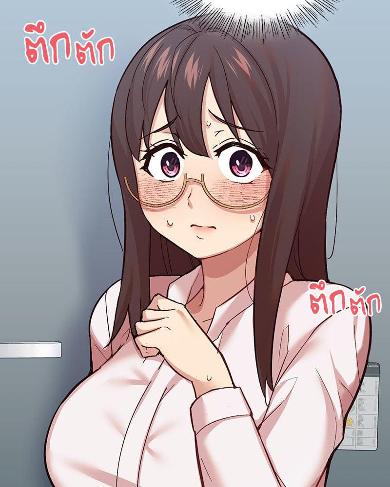 Doujin-Lc- อ่าน โดจิน มังฮวา เกาหลี ญี่ปุ่น จีน แปลไทย Playing On Hard Mode ตอนที่ 1 2 3 4 5 6 7 8 9 10 11 12 13 14 ฟรี ไม่มีโฆษณา อ่าน โดจิน Manhwa เกาหลี ญี่ปุ่น จีน เรามีครบ คัดมาให้เน้นๆ โดจิน 18+ รับประกันความฟินโดย  Doujin Lc